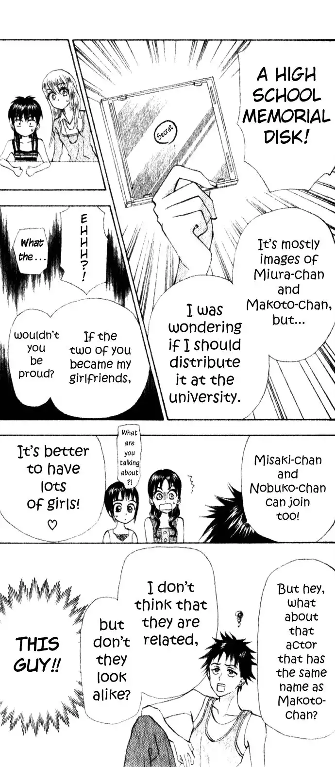W Juliet II Chapter 5 24